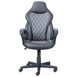 Top 10 💯 Inter Link Drehstuhl Ando Schwarz/Grau PU 🔥 -Günstiges Interlink Geschäft unnamed file 1053