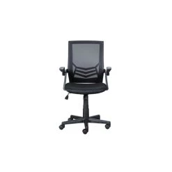 Besorgen 🎉 Inter Link Drehstuhl Jilli Mesh Schwarz ⌛