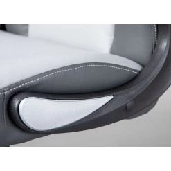 Auslauf 🎉 Inter Link Drehstuhl Elexo Hell-/Dunkelgrau PU/Mesh 🎁 -Günstiges Interlink Geschäft unnamed file 1192